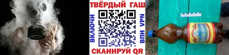 Наркотические вещества Миллерово A-PVP Амфетамин КОКАИН