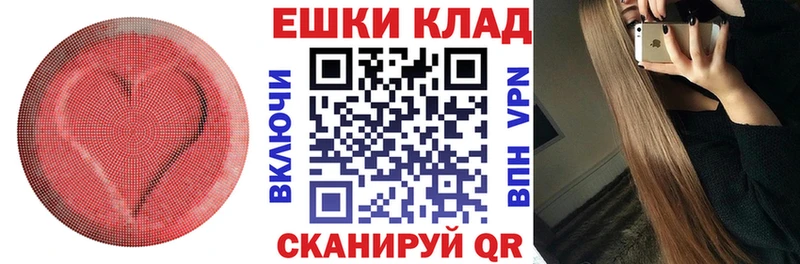 Ecstasy таблы где купить наркоту Миллерово