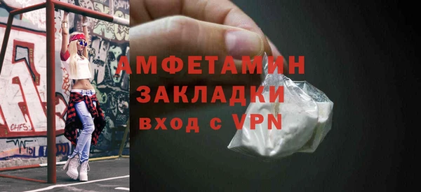 кокаин колумбия Магас