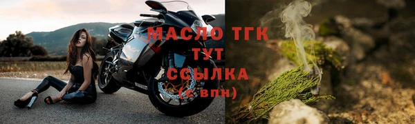 кокаин колумбия Магас