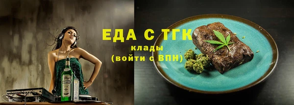 кокаин колумбия Магас