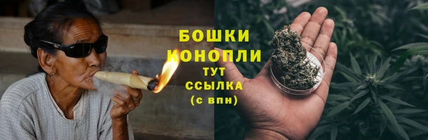 гашишное масло Майский