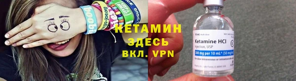 кокаин колумбия Магас