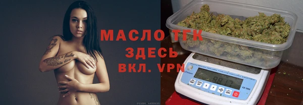спайс Магадан