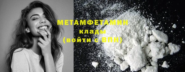 кокаин колумбия Магас