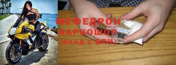 гашишное масло Майский
