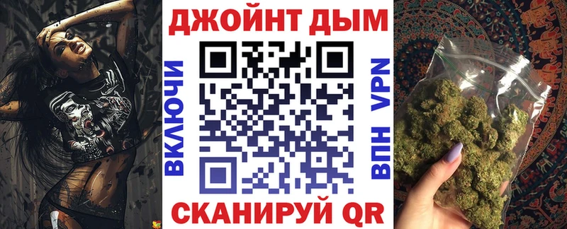 omg зеркало где купить наркоту Миллерово Конопля сатива